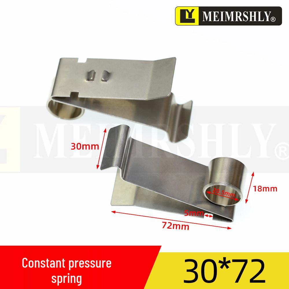 JR Motor Carbon Brush Holder Grip Bracket with Constant Force Spring, Aluminum Copper, 25*32*60 mm.