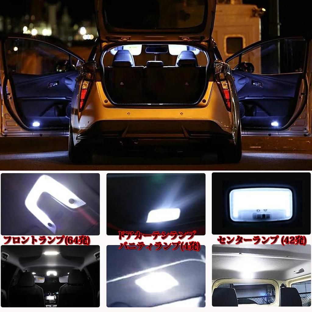 LTONXEN Prius 50 Series LED Room Toyota Prius 50 Series Custom High 5050 SMD Custom Easy Installation Lamp, (zvw50, zvw51, zvw55) Design, Brightness,