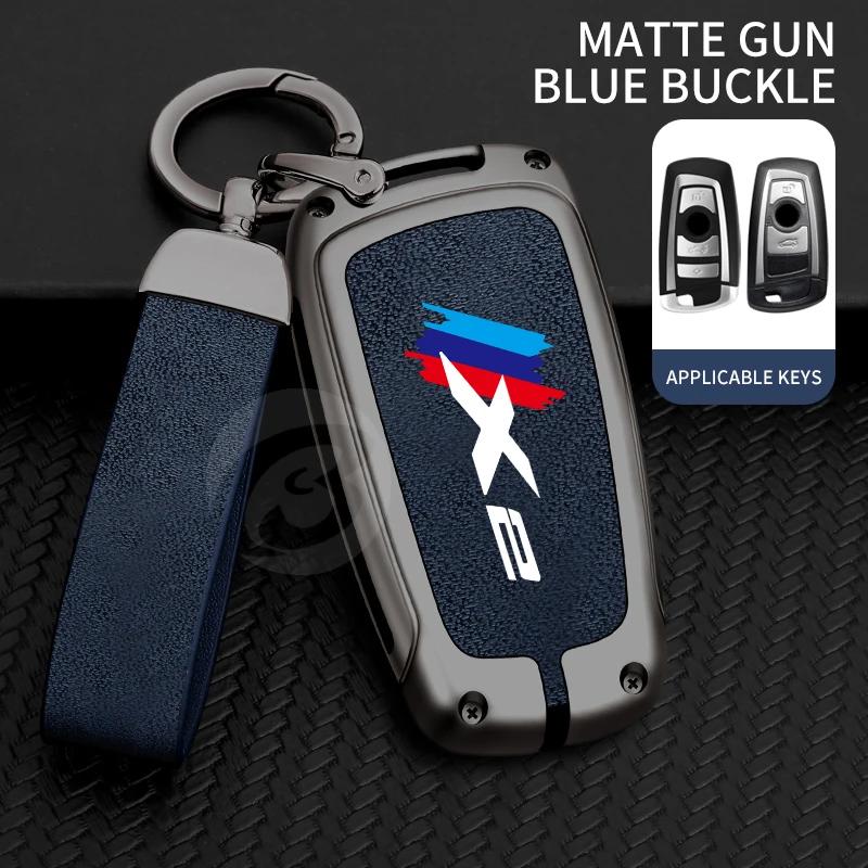 Кожаный чехол для дистанционного ключа из цинкового сплава, чехол-держатель для Bmw X2 f39, брелок с пряжкой, автомобильный Стайлинг, аксессуары для интерьера