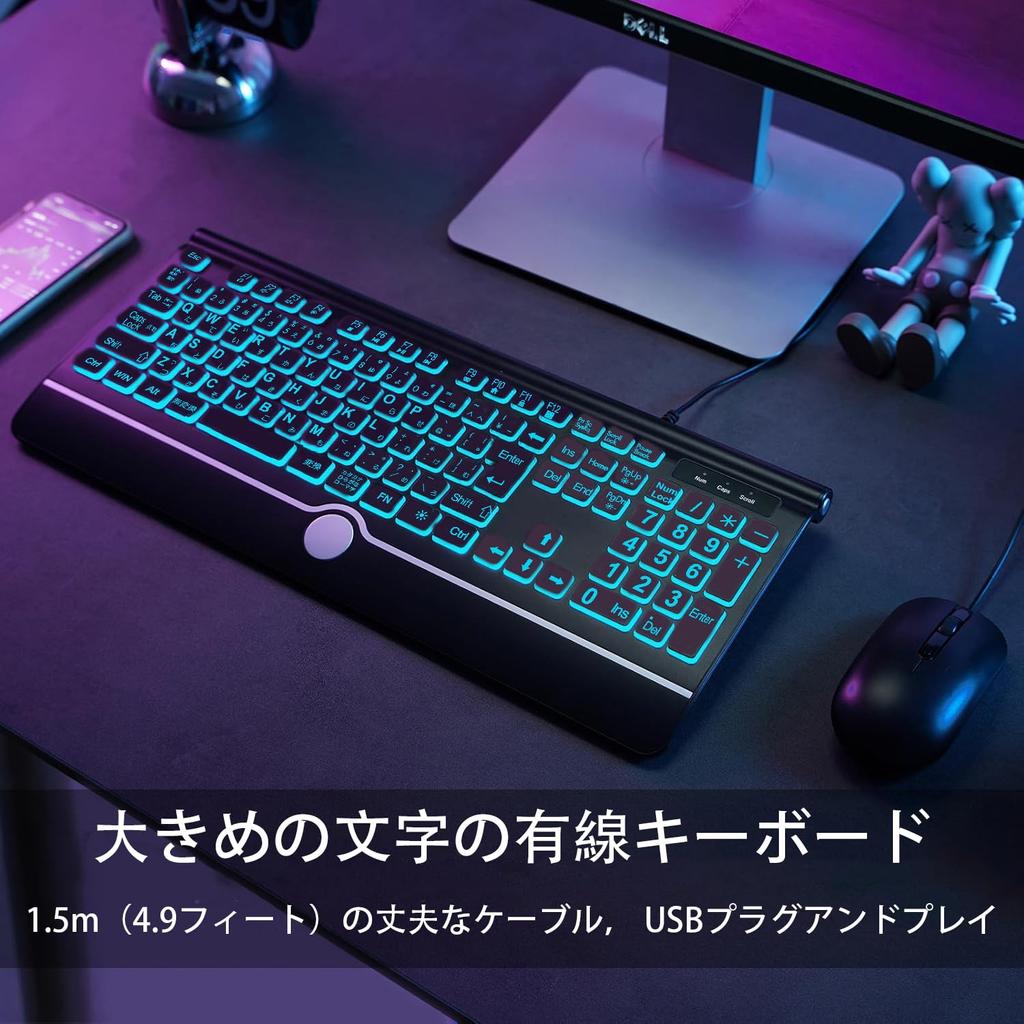 Крупная клавиатура с подсветкой текста, 7 цветов, клавиатура с подсветкой, USB-разъем для запястья и очень большими текстовыми клавишами для удобства просмотра, а также проводная клавиатура с подсветкой для