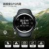 GPS Running Mountaineering 5ATM Water Battery Temperature A Gift for Special EZONT031B01 Watch, Watch, Resistance, Ultra-Long Life, Measurement,