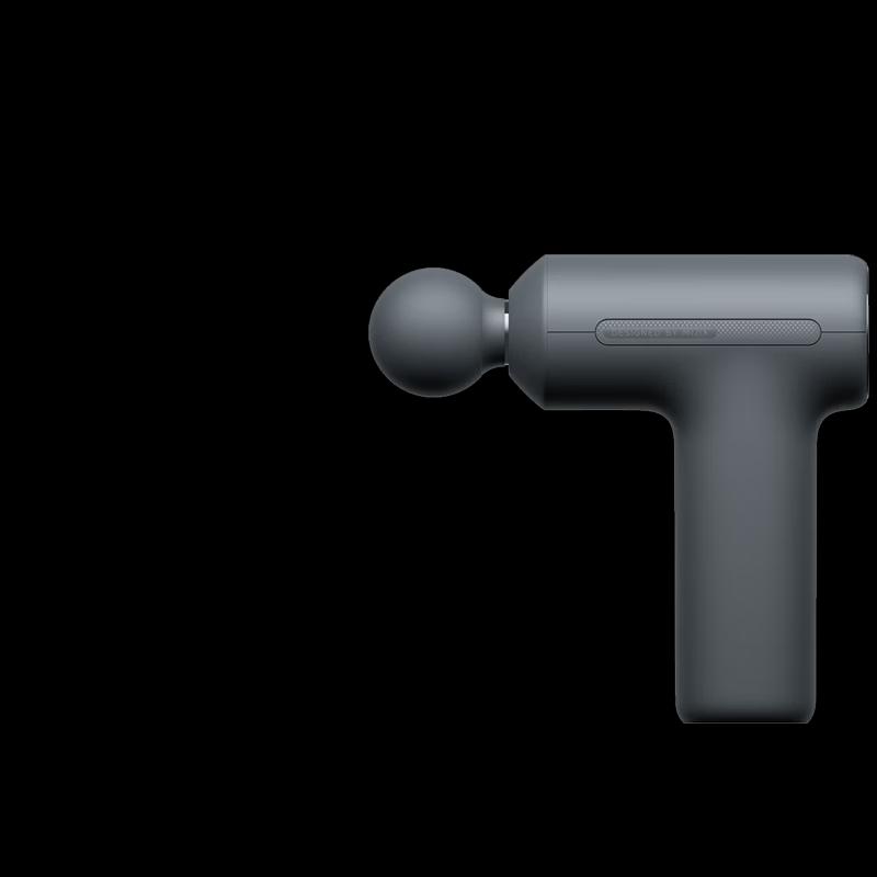 Xiaomi Mini Fascia Gun 3