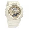 G-Shock Аналогово-цифровые женские GMA-S110ST-7AJF