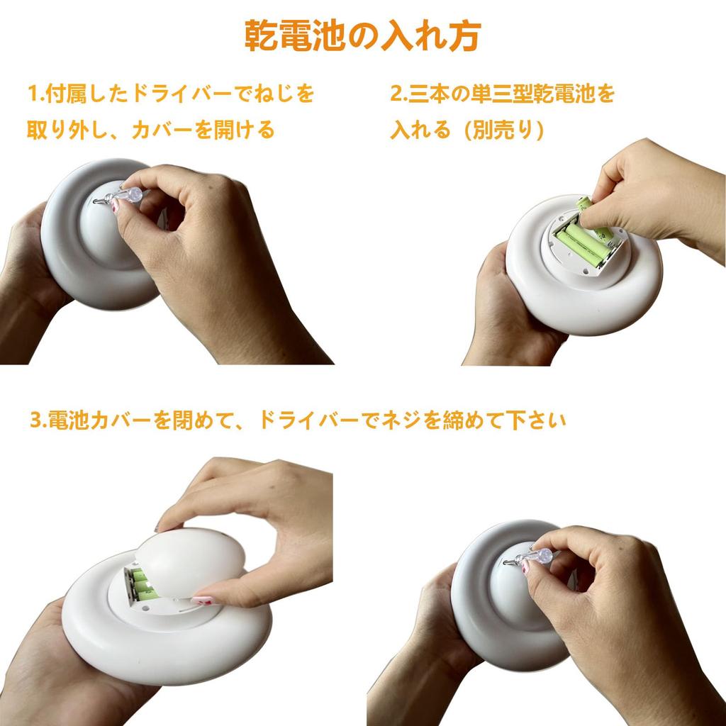 Akalon Spinning Cat Electric Cat Электрическая игрушка для электрического кота Бабочка Кот Автоматическая кошка Кошка Играет в одиночку Стресс Автоматическое снятие Отсутствие 3 режимов