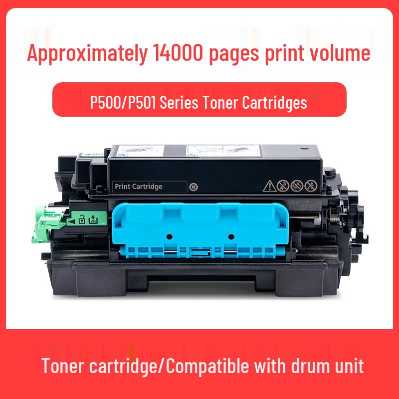 Compatible Ricoh Toner Cartridge for P501/P500M/P501M/IP500S/IM350F/430F and Drum Unit for P502.