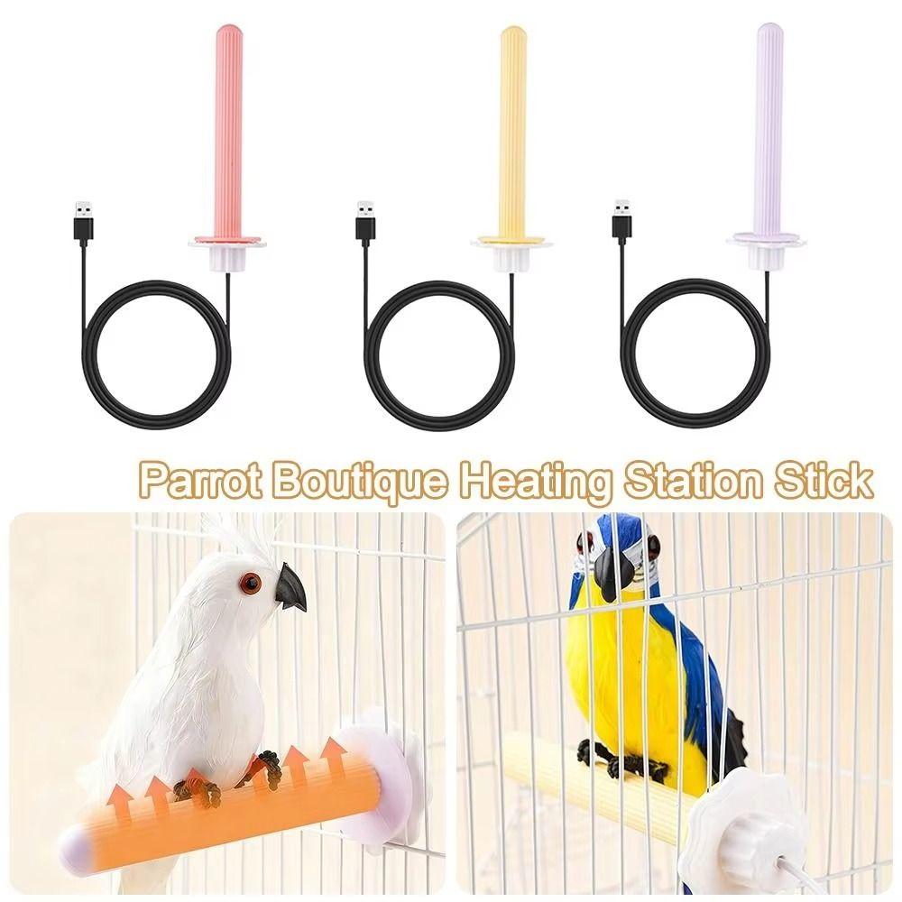 Удобная ручка USB нагреваемая жердочка для птиц Нескользящая нагреваемая подставка для птиц Зимний сезон