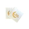 Ramadan Mubarak Gold Gilded Napkin 16l 16x16 Cm Gold Leaf With Ramadan Feast Themed Religious Ornament