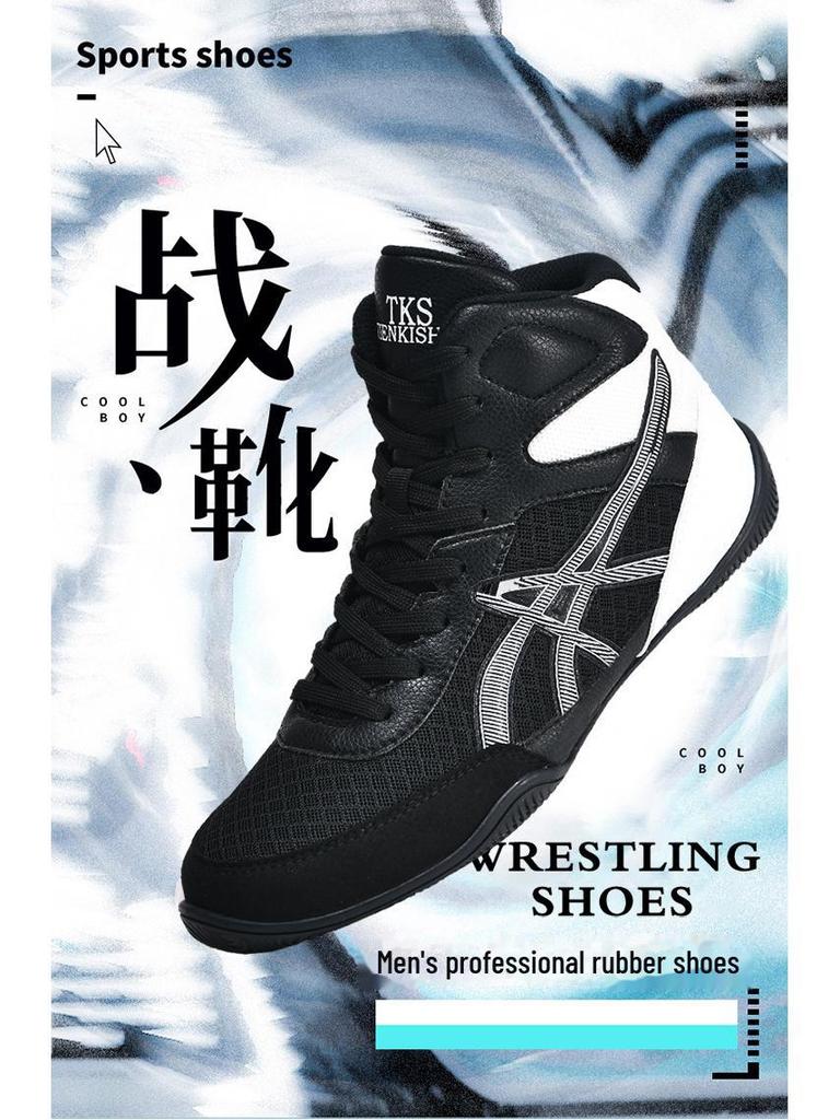Мужская профессиональная обувь для борьбы, бокса, саньда и соревнований с высоким верхом.