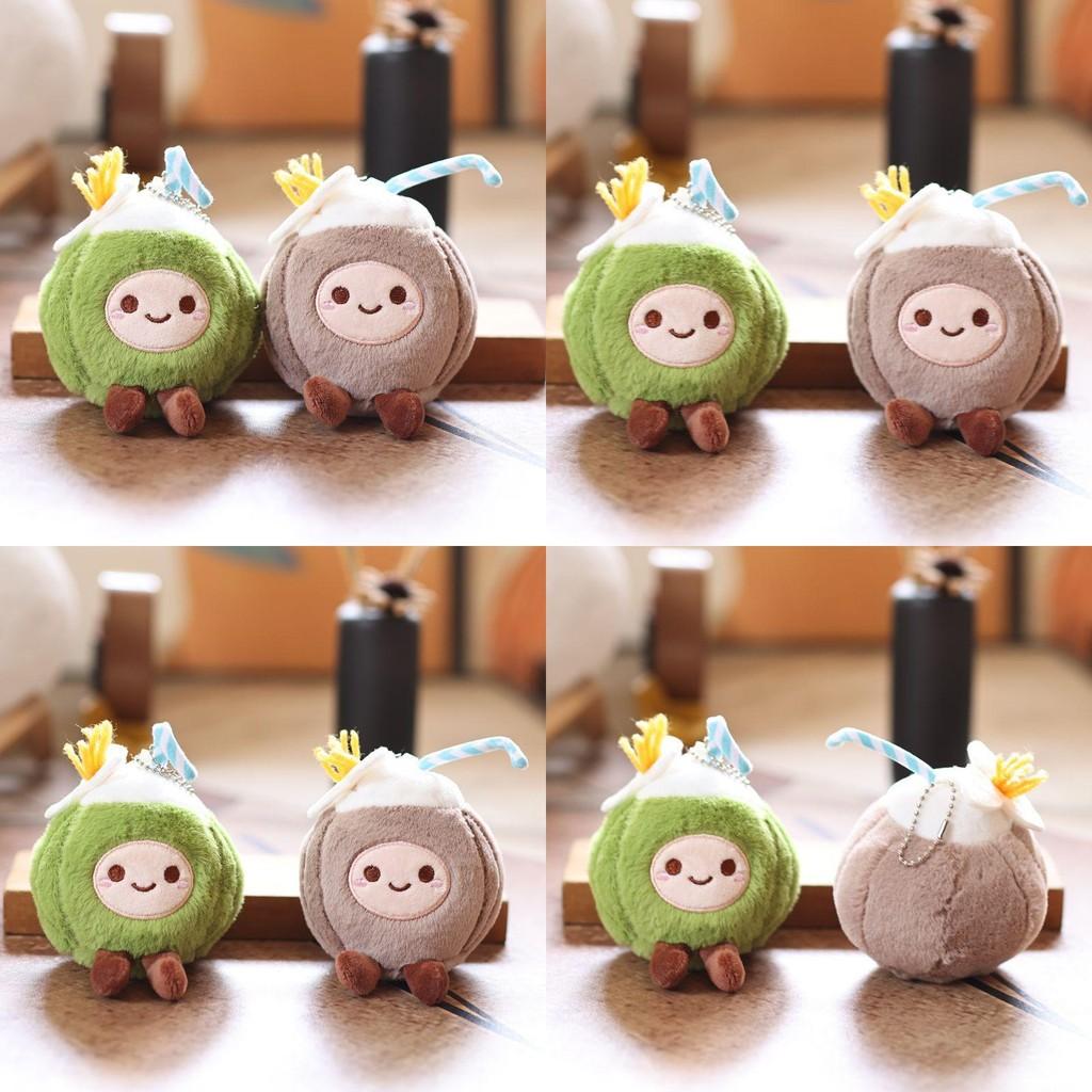 Милый кокосовый плюшевый брелок с мягким коротким ворсом для сумок и ключей