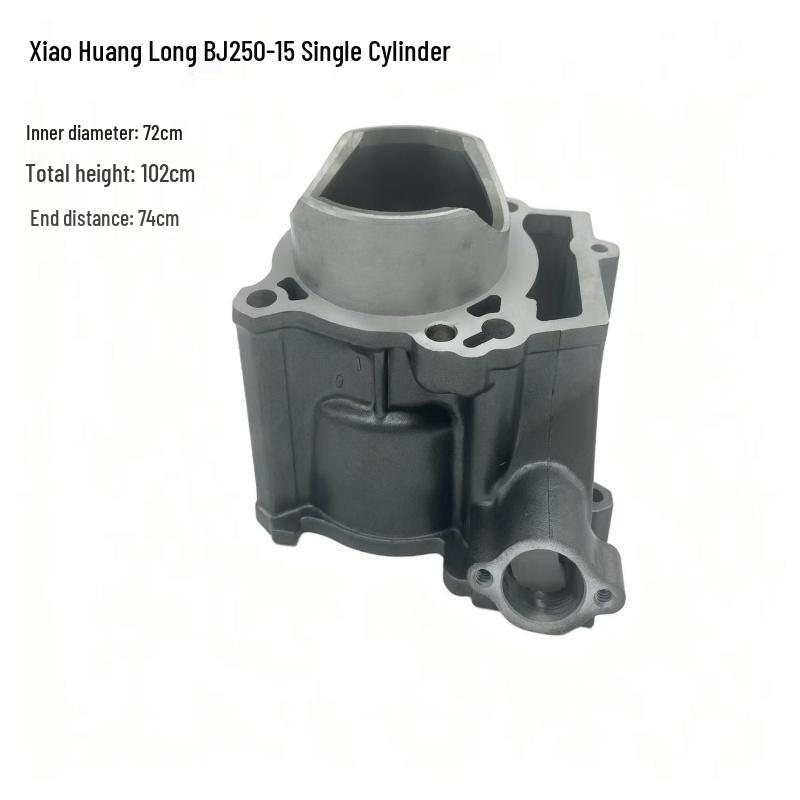 72mm Cylinder Kit for Benelli Little Yellow Dragon BJ250-15A TNT250