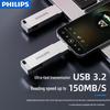 Philips Высокоскоростной USB-флеш-накопитель