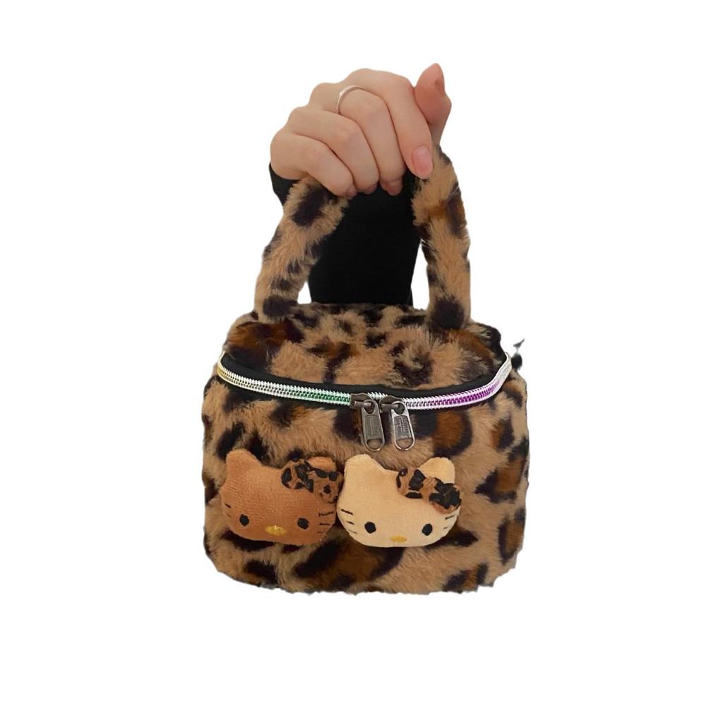 Leopard Print Kitten Plush Makeup Bag - Portable Skincare & Travel Organizer for Women