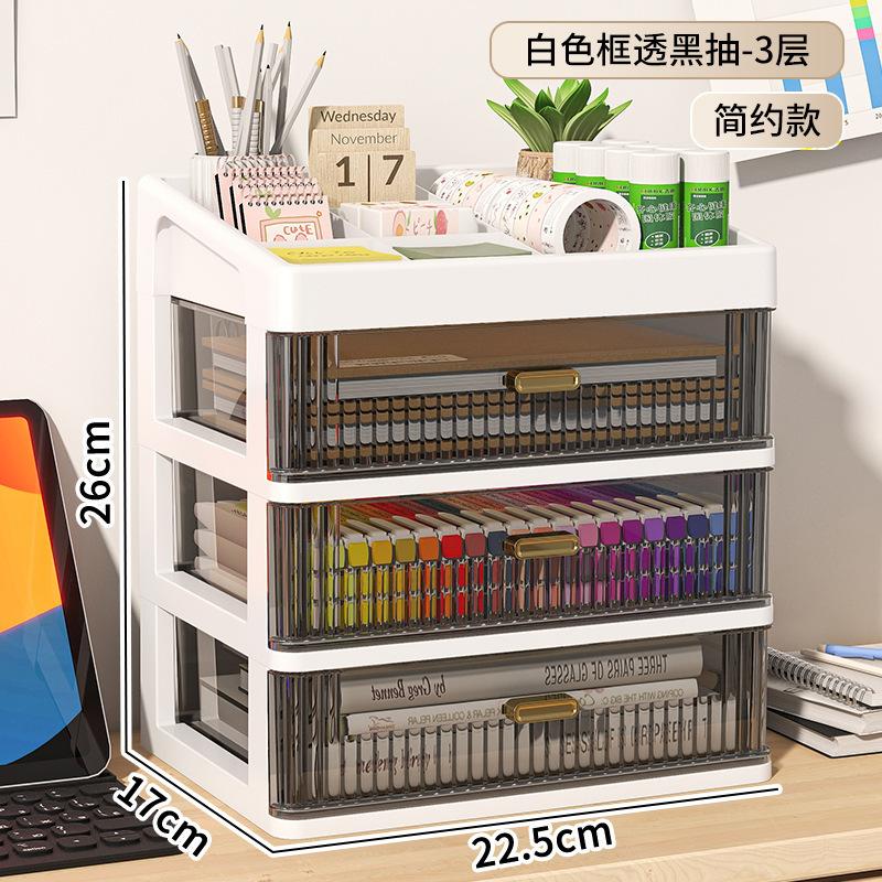 Desktop Jewelry Organizer Box Multi-Layer Storage for Office Stationery Pencils Student Supplies Bedroom Study Desk Organization