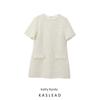 Kaslead New Arrival Women's Clothing Fashion Style Fashion Minimalist Sequin Mini Dress 8714933