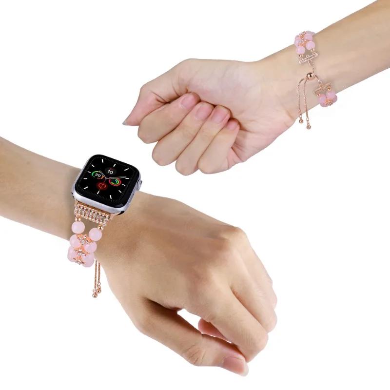 Ремешок для часов женский браслет для Apple Watch Band SE 9 8 7 6 Ultra 40 мм 41 мм 44 мм 45 мм 49 мм ремешок из нержавеющей стали IWatch Браслет из бисера