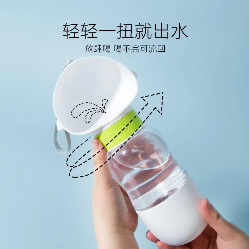 Dog Out Water Cup Portable Water Drinker Outdoor Pet Products Accompanying Cup Dog Walking Kettle
