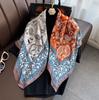New Large Square Scarf  Cashew Nut Scarf  Women's Decorative Scarf  Small Shawl Scarf
