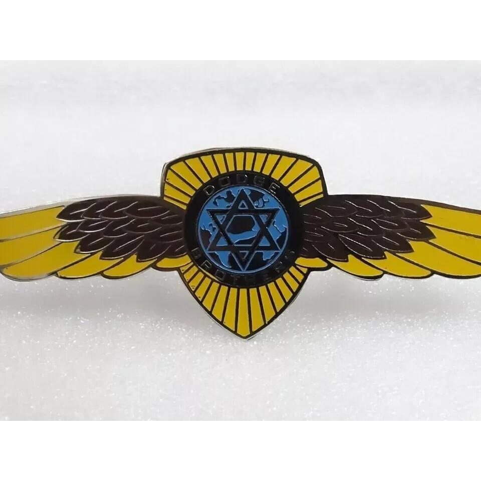 Vintage Dodge Brothers Front Grill Radiator Winged Badge Emblem