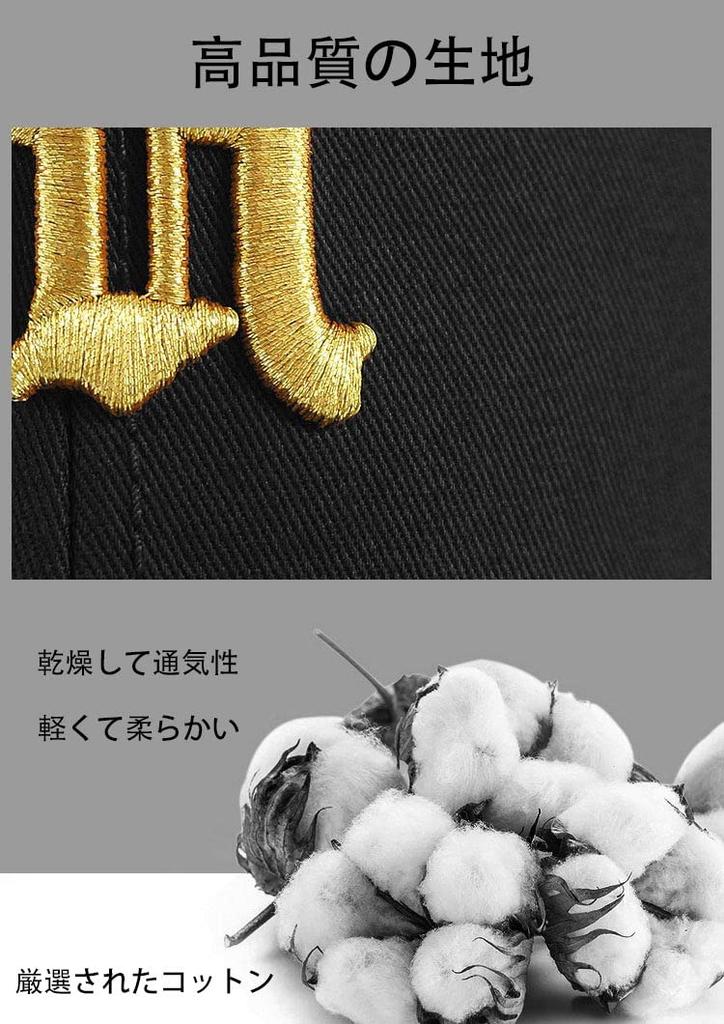 [Xinjd] Унисекс Кепка, Большой размер шляпы, Мужская, Глубокая, 56-65 см, Унисекс, Стильная, Крутая, Длинные поля, Популярная