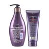 Ziyuan Amino Acid Ginger Shampoo & Hair Mask Set