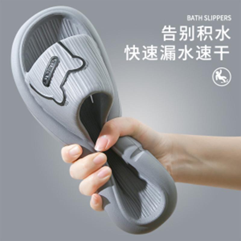 Bathroom Slippers Women's Summer Home Couple Indoor Household Water Leakage Non-slip Bath Quick-drying Cool Slippers Men