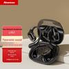 Bluetooth-гарнитура Newmine OWS с открытым ухом LY57