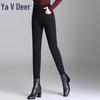 Yalu Women's Slim Fit High-Waist Down Stirrup Pants