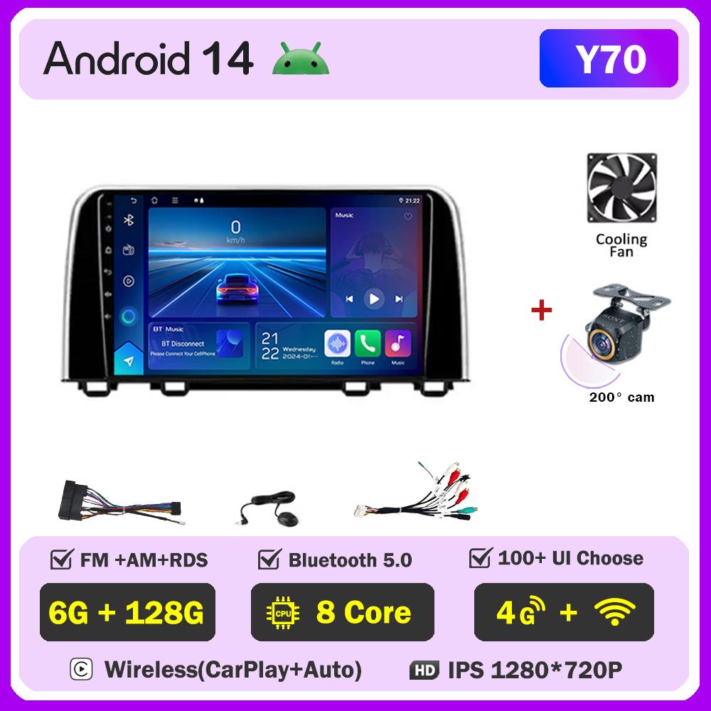 Автомобильный мультимедийный плеер для Honda CRV CR-V 5 RT RW 2016-2018 Автомобильный радио-плеер Стерео Головное устройство Беспроводной Android Auto GPS 5G Wi-Fi