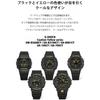 [Casio] Часы G-ShockGA-B2100CY-1AJF мужские черные