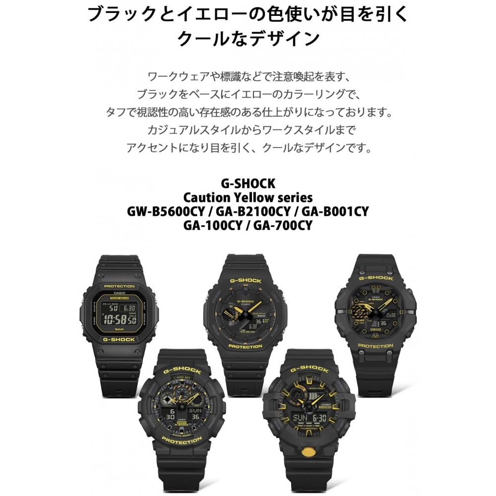 [Casio] Часы G-ShockGA-B2100CY-1AJF мужские черные