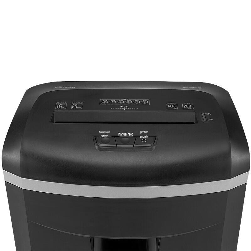 Comet Level 4 Commercial Cross-Cut Shredder CN plug (adapter included)