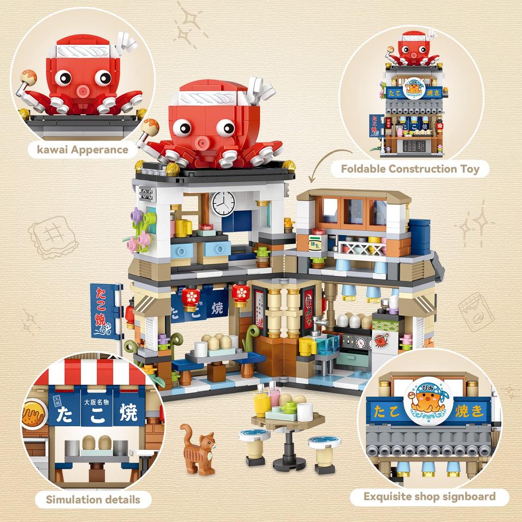 Игровой набор TOYLINX «Японский уличный пейзаж идзакая» — модель для самостоятельной сборки, креативный архитектурный набор для детей.