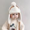 Children In Autumn And Winter Plus Plush Warm Hat New Fashion Autumn And Winter Plush Ear Cap Baby Lei Feng Hat