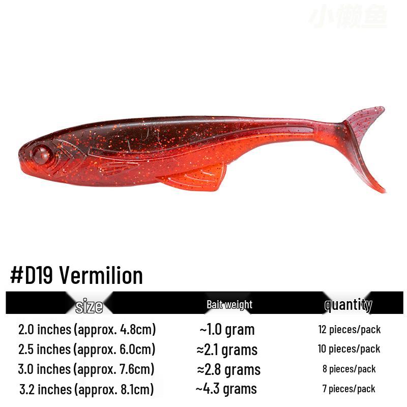 Плавающая мягкая приманка с Т-образным хвостом и крючком свинцовой головкой для оснастки на окуня и мандаринку