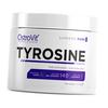 Тирозин в порошке, Tyrosine, (27250007)