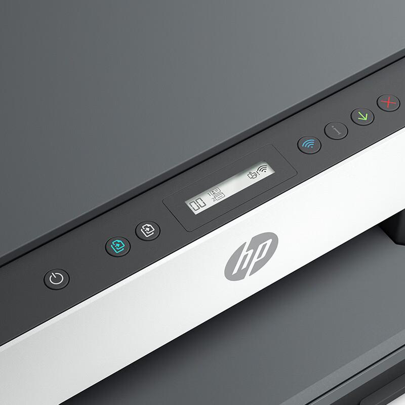 HP Беспроводной многофункциональный принтер с цветными чернильными картриджами, штекер CN (адаптер в комплекте)