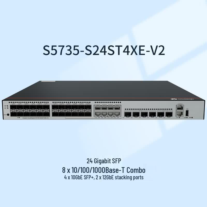 HUAWEI S5735-S Series L3 Managed Gigabit Switches