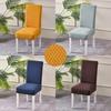1pc Jacquard Elastic Dining Chair Cover Stretch Chairs Slipcovers Universal Size Seat Covers for Kitchen Wedding Banquet Home