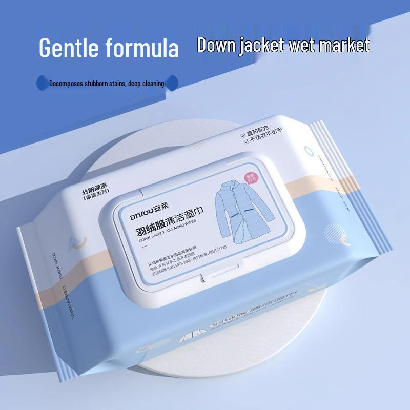Портативные салфетки для удаления пятен без стирки для чистки пуховиков - Мощные, специализированные, сухие и влажные салфетки