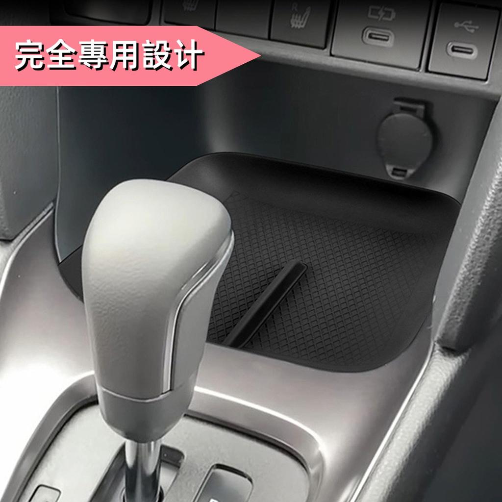 TASASOOS Органайзер для центральной консоли Подходит для нового Yaris Cross 10 Деталей аксессуаров Деталей интерьера Индивидуальные детали Деталей интерьера (Лоток для навигации) - (Ярис