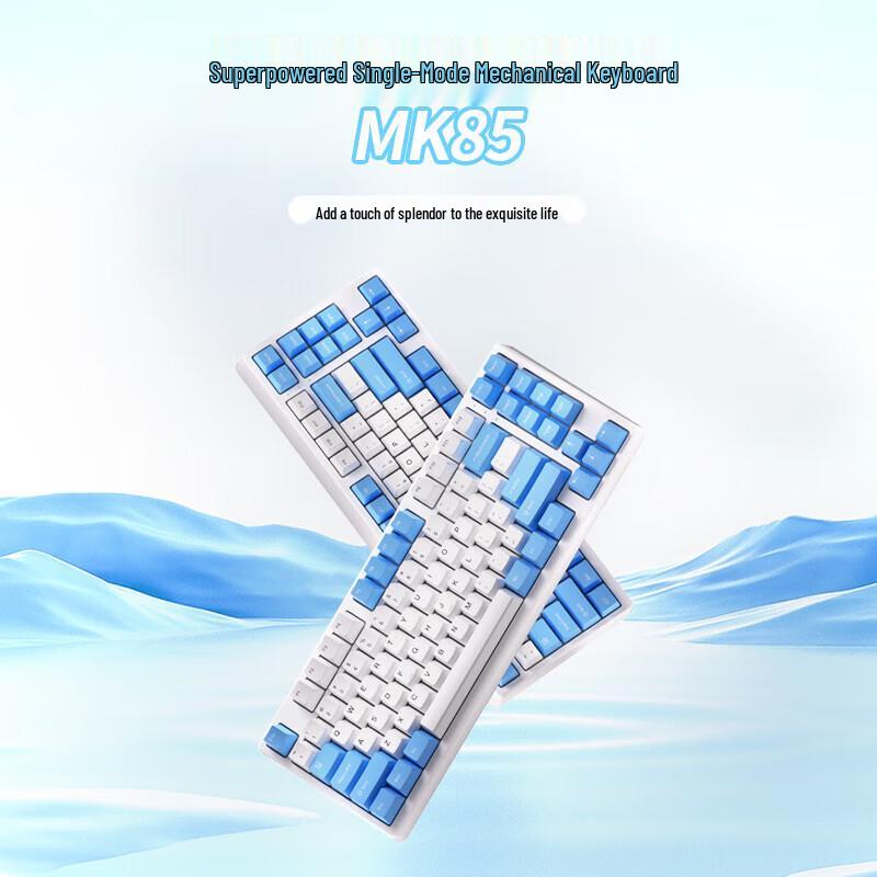 Lenovo E-neng-zhe Compact Wired Mechanical Keyboard