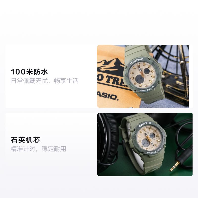 Casio BABY-G simple casual fashion 100 meters waterproof fashionable and versatile quartz movement resin strap Japanese and Korean watch BGA-275M-3APR