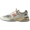 Кроссовки Kith X Madison Square Garden X New Balance 991v2 Сделано в Англии 'Нью-Йорк Никс' U991KT2