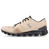 Cloud X 3 Fawn Magnet (Womens) Women Sneakers 60.98694