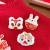 Dancing Lion Spring Festival Pin Lucky Chinese Style Pin Exquisite Lion Dance Brooch  Girl