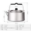 Outdoor Portable 1L Pure Titanium Tea Boiling Kettle for Camping and Travel