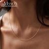 Emanco 14K Золото Нержавеющая Сталь Ожерелье Женское Стильное Простое и Универсальное Тонкая Цепочка Мода Титановая Сталь Украшение