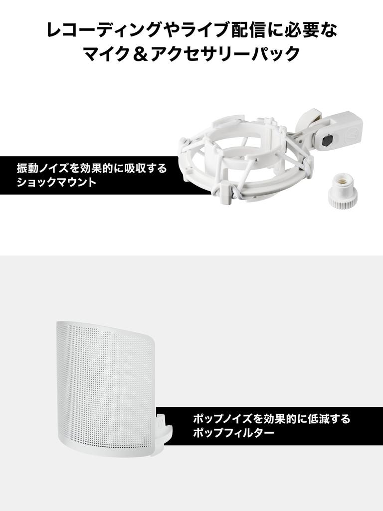 Audio Technica AT2020 CWH конденсаторный микрофон XLR видеораспределитель для домашней записи подкастов прямой трансляции DTM микрофон для записи Limited Complete White Pop