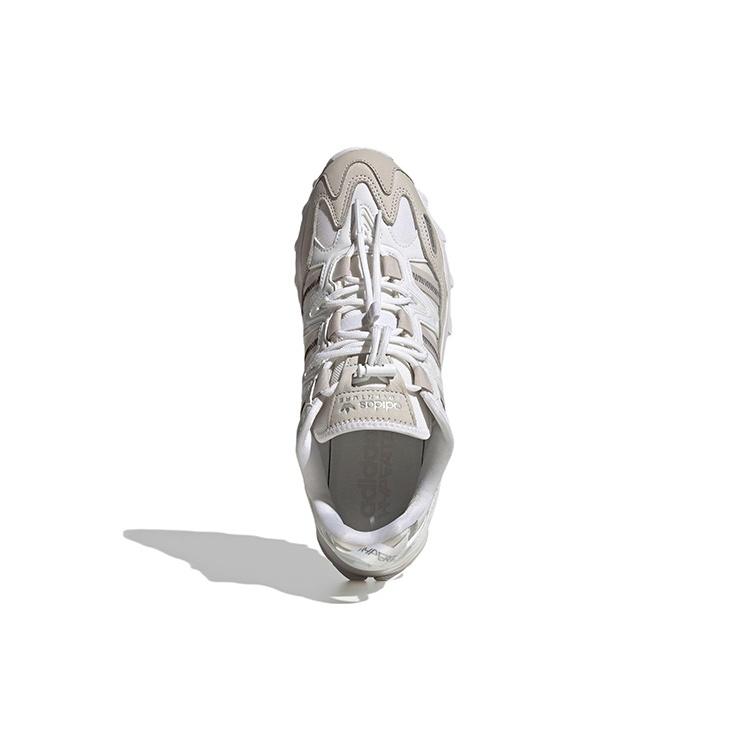 adidas Hyperturf 'White Silver Metallic' Мужской GY9410