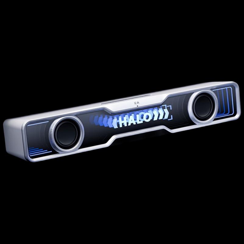 EDIFIER Halo SoundBar Desktop Bluetooth Gaming Speaker